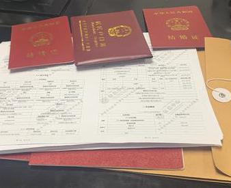金昌银行如何判断你的征信并决定是否批贷款?