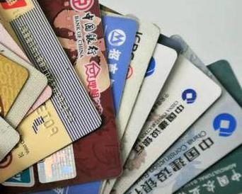 金昌个人消费贷款办理要符合哪些条件？