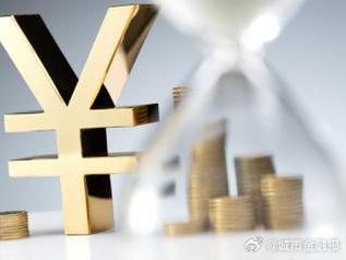 金昌个人能直接去银行贷款吗?